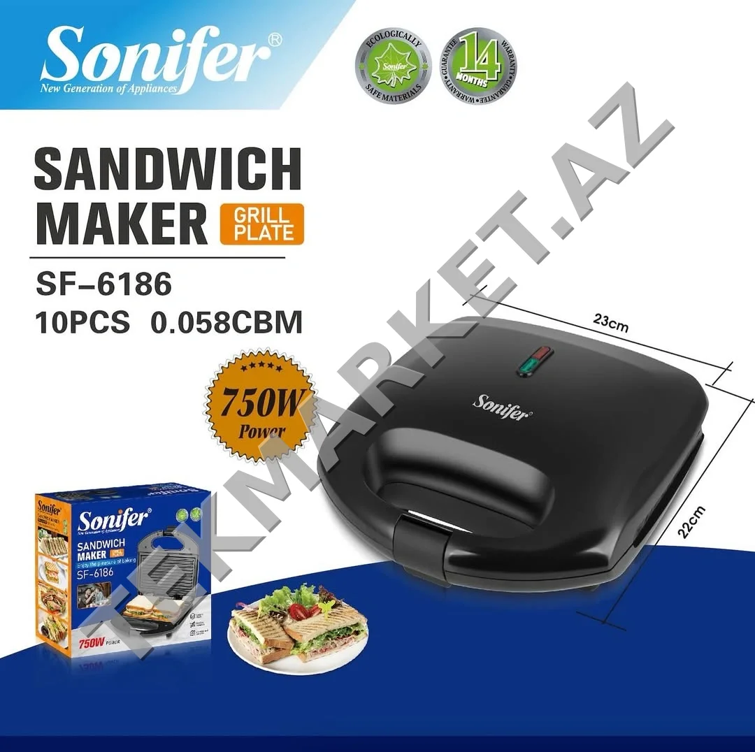 Многофункциональный тостер Sonifer SF-6186